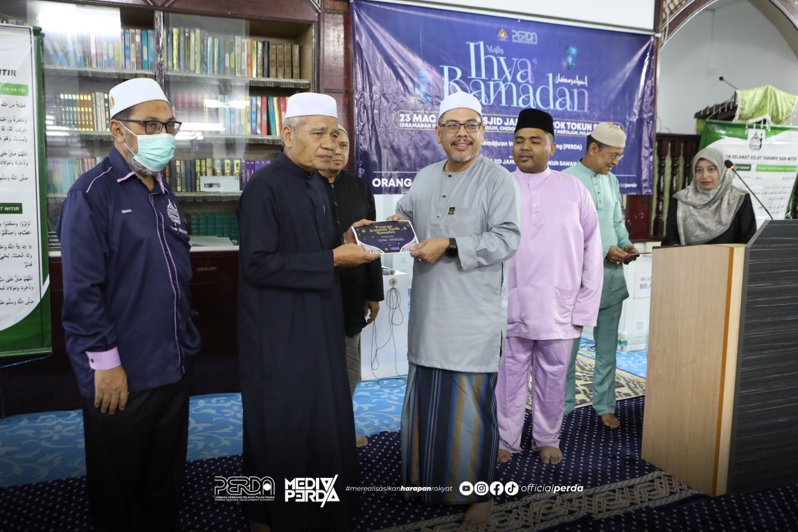 Majlis Ihya' Ramadan PERDA bersama Kariah Masjid Cherok Tok Kun Bawah